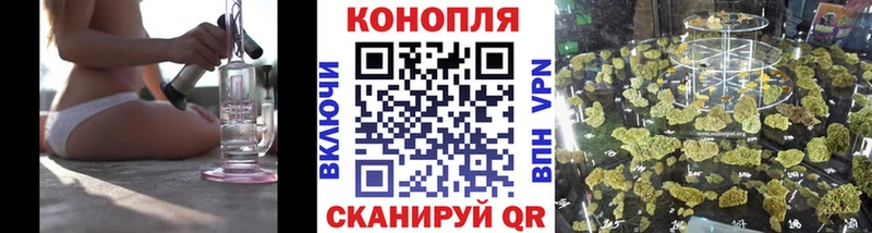 ГАШИШ Серафимович