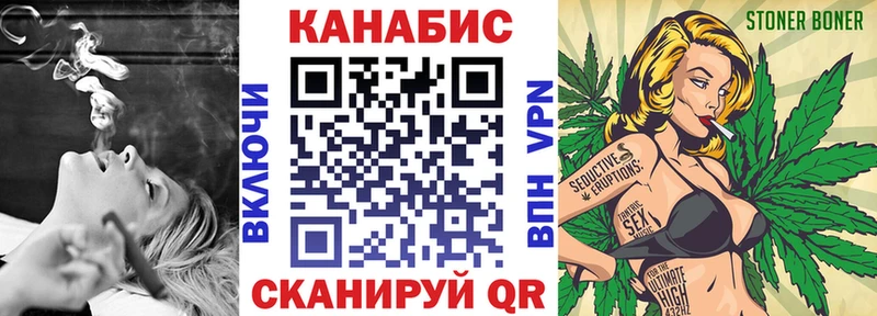 Купить закладку ГАШИШ  Амфетамин  Псилоцибиновые грибы  Мефедрон  Конопля  A-PVP  Cocaine  Серафимович