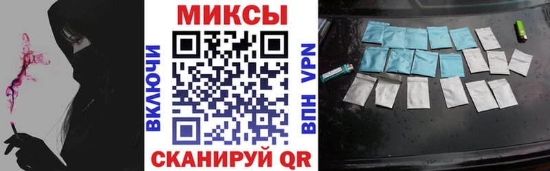 Купить закладки  Серафимович  БУТИРАТ BDO 33% 