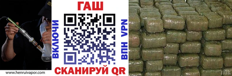 Купить где  Серафимович  ГАШИШ индика сатива 