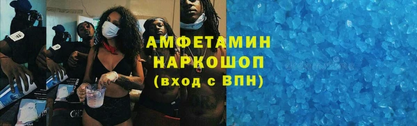 стаф Арсеньев