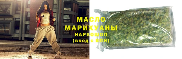 стаф Арсеньев