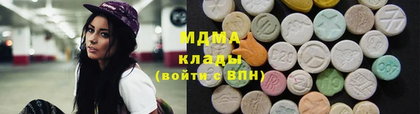 а пвп мука Аркадак
