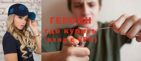 стаф Арсеньев
