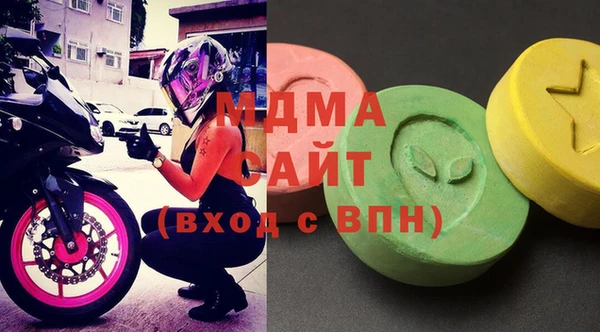 а пвп мука Аркадак