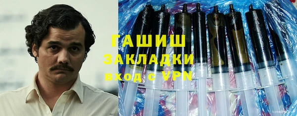 а пвп мука Аркадак
