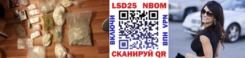 LSD-25 экстази ecstasy  Купить где  Серафимович 