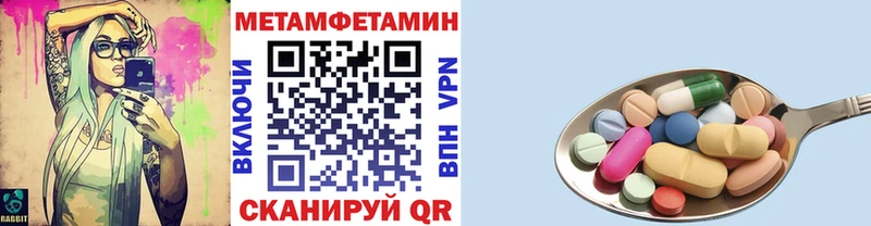 Купить  Серафимович  Первитин витя 